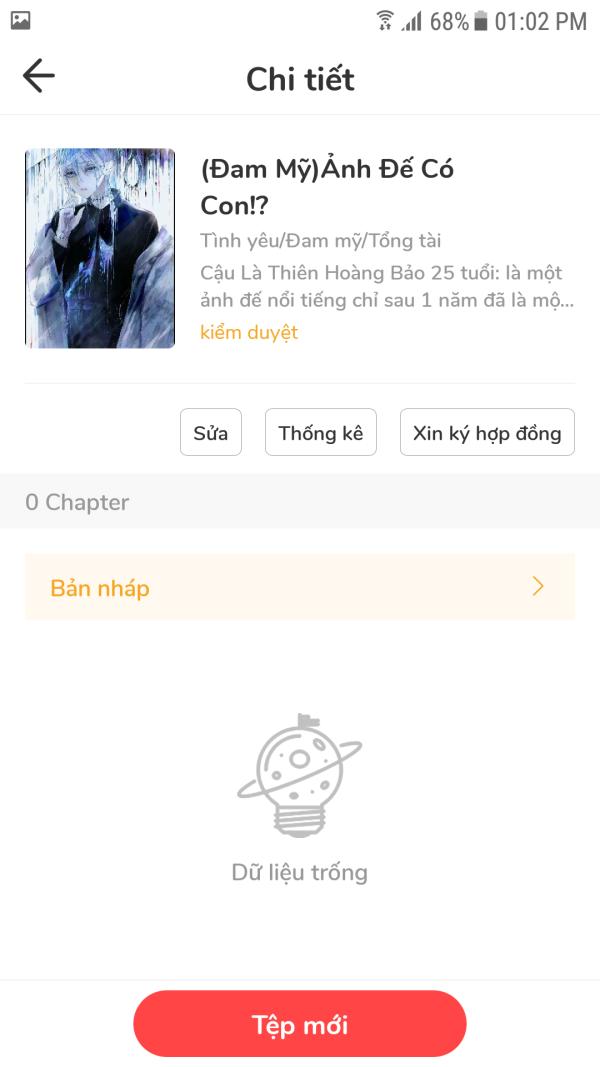 NovelToon
