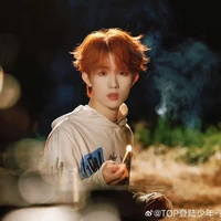 Tô Tân Hạo -Y