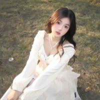 Tô Mộc Miên