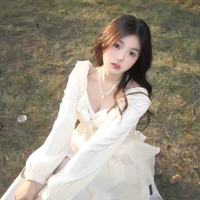 Tô Mộc Miên