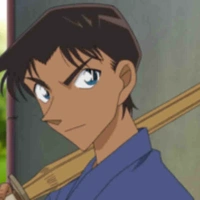 Heiji
