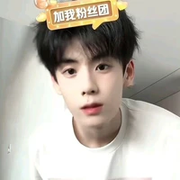 Lưu Giai Lương