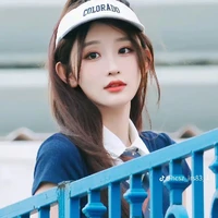 Châu Thi Vũ(nàng)