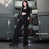 Vương Dịch (cô)