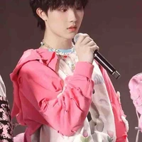 Tô Tân Hạo