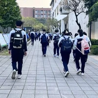 Học Sinh