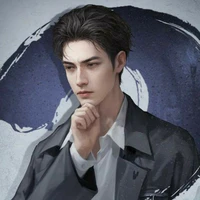 Tiêu Trì