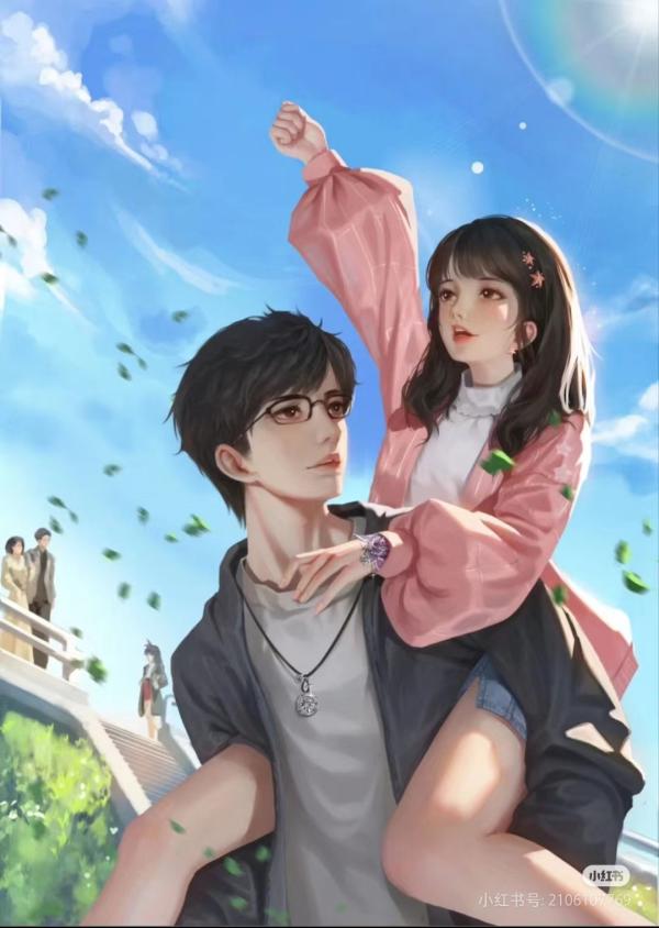 NovelToon