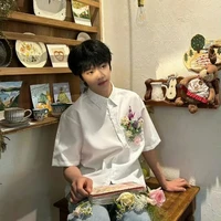 Trương Hàm Thụy [Em]