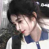 Hạ Nhi