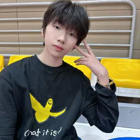 Nhiếp Vĩ Thần