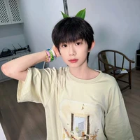 Trần Dịch Hằng