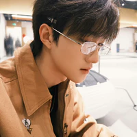 gọi tui là Shynny