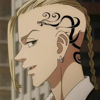Ryuguji Ken (Draken)