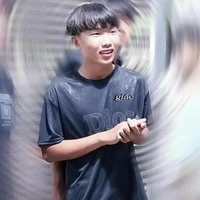 Đình Hoà