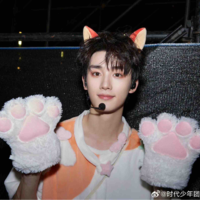 Đinh Trình Hâm🦊