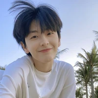 Dương Hạo Nhiên - Niel