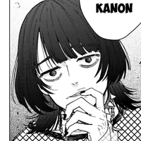 Banjou Kanon