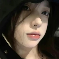 Con lồn nào đó