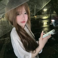 Nhất Thời Như