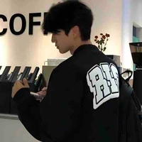 Tô Cẩn Ngôn 