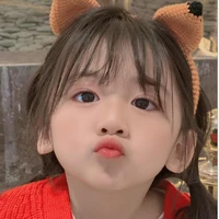 Tô Mai Vân_lúc nhỏ