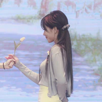 Trịnh Đan Ny