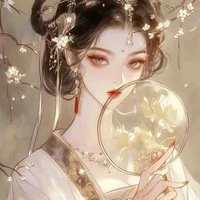 Thái Hậu