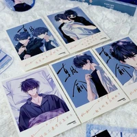 Nagi-x-
