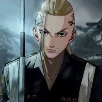 Ryuguji Ken_Draken