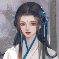 Tuyên Uyên