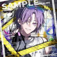 Mikage Reo