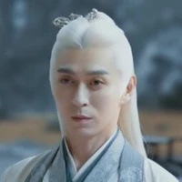 Cổ Trần / Nho Tiên