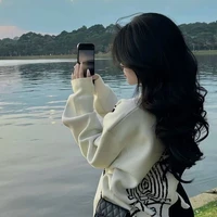 Lục Ý Yên (ả)