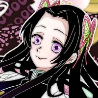 Kanae