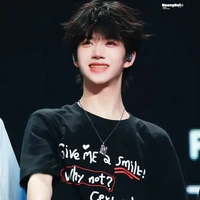 Trương Hàm Thụy-em