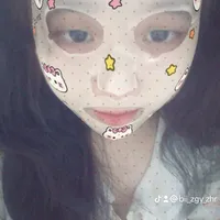 Bii