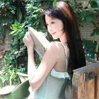 Ninh Nghi Bạch Dương