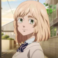 Inui Akane