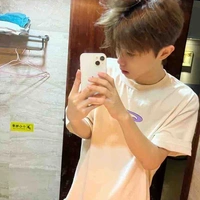 Đức Dương