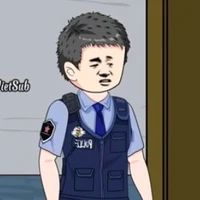 Trần Đại Lôi