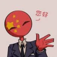 China