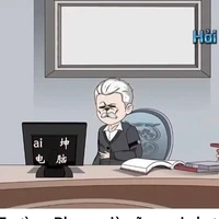 Giang Trường Phong