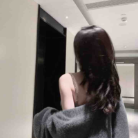 Eunhan
