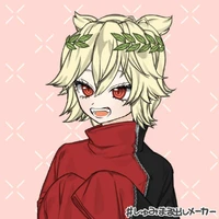 Kagamine Sako