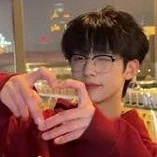 Tả Cực Bảo - Hắn