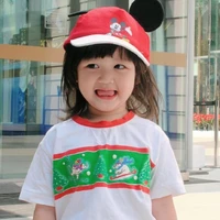 Tiểu rita • pharita