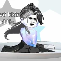 NTN