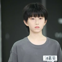Dương Gia Hào