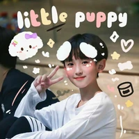 𝗕𝗮𝗯𝗶𝗶𝗵𝗮𝗻🌻